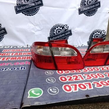 установка газ на авто бишкек цена: Комплект стоп-сигналов Mercedes-Benz 2002 г., Б/у, Оригинал, Германия — 4