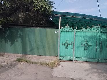 Продаю саманный штукатурный дом,,,пять комнат,,, кухня,, at lalafo.kg Продаю саманный штукатурный дом,,,пять комнат,,, кухня,,