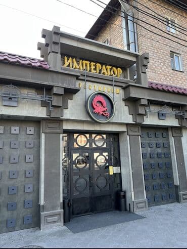 требуется повара помощница: Требуется Помощник повара : Горячий цех, Китайская кухня, Без опыта — 1