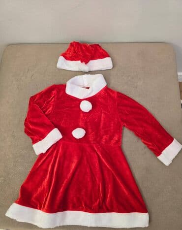 Детский мир: Распродажа распродажа Костюм Снегурочки/Новогодний наряд для девочки — 1