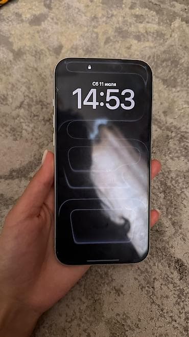 iphone 8s plus: IPhone 17 Pro Max, Новый, 256 ГБ, Серебристый, Коробка, 100 % — 6
