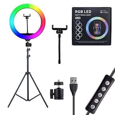 sigma 30mm: Кольцевая лампа 33 см с RGB режимами (мультиколор) — 1