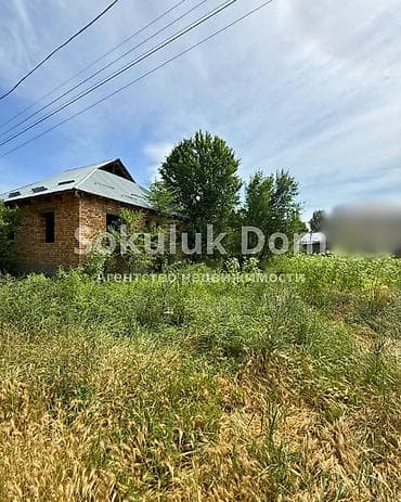 Продажа домов: 🏠Продается дом в г. Шопоков 🟡Комнаты: 5 🟡Участок: 10 соток — 4