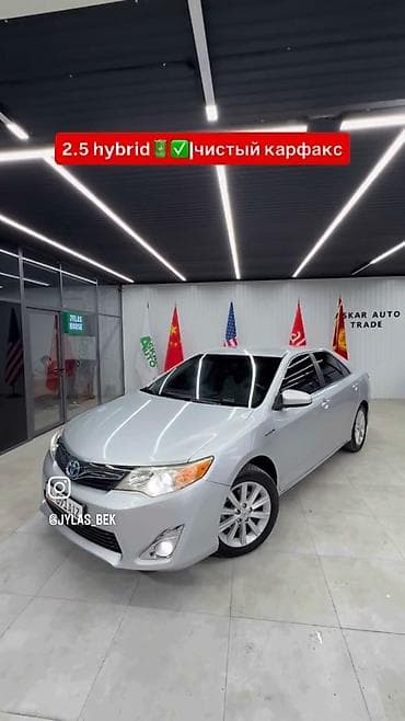 avalon 2017: Toyota Camry: 2011 г., 2.5 л, Автомат, Гибрид, Седан — 8
