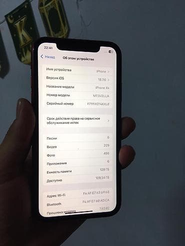 айфон х в рассрочку: IPhone Xr, Красный — 6
