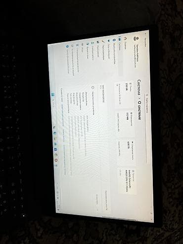Ноутбуки и аксессуары: Для учебы, Intel Celeron — 2