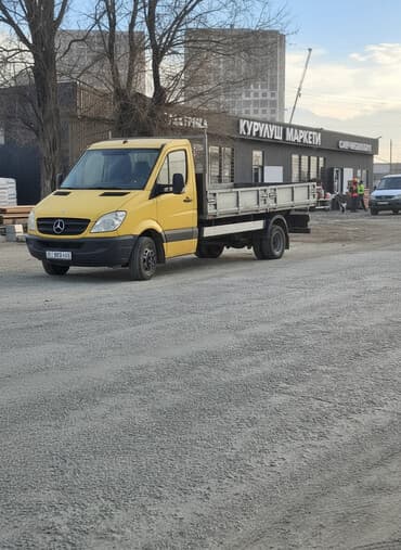 Mercedes-Benz Sprinter — бортовой грузовик услуги - Тип: легкий