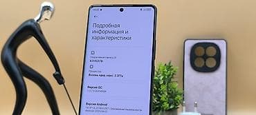 poco x6: Redmi, Redmi Note 14 Pro, Б/у, 256 ГБ, цвет - Черный, 2 SIM — 7