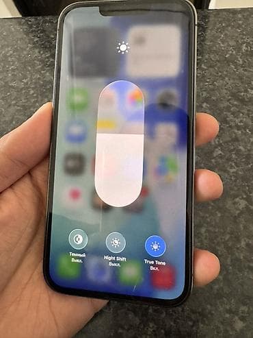 apple 13 pro: IPhone 13 Pro, 256 ГБ, Графит, 100 % — 6