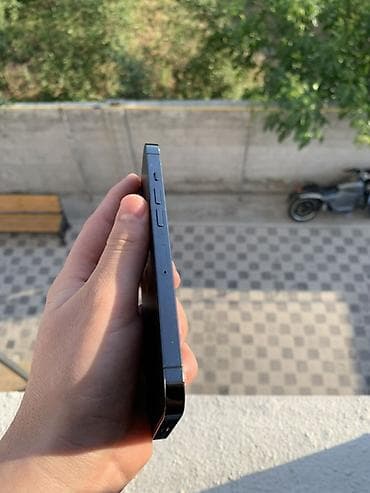note 21 ultra: IPhone 13 Pro, Графит — 4