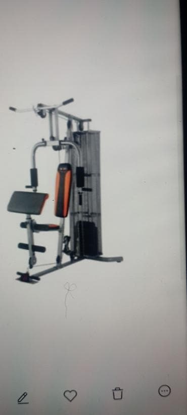 Силовой тренажер, Мультистанция