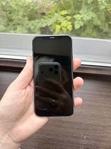 x7 pro: IPhone 17 Pro, Серебристый, Коробка — 4