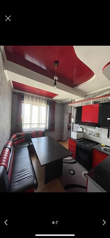 2 комнаты, Без подселения, С мебелью полностью — 2