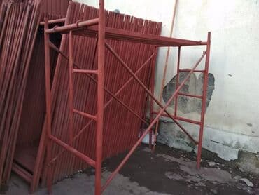 продаю инструмент: Ижарага берүү Курулуш жыгачтары — 14