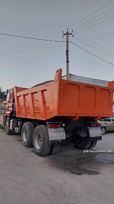 митсубиси спейк стар: Грузовик, Shacman, Дубль — 6