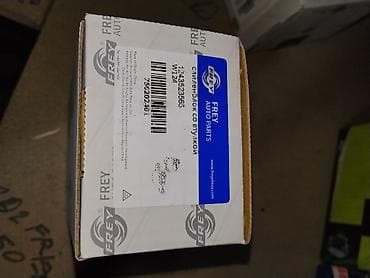 фтулка: Сайлентблок со втулкой FREY - Производитель: FREY Auto Parts — 2