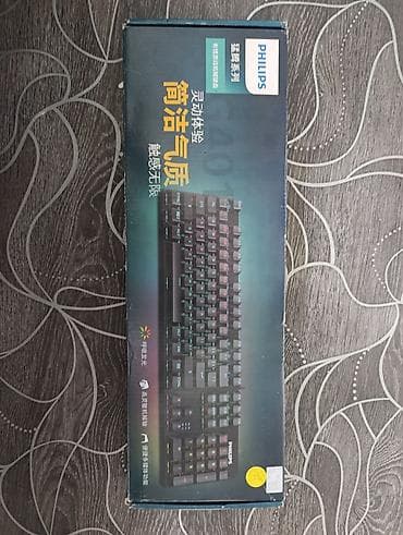 royal kludge r75: Клавиатура, Мембранная, Проводное подключение, Размер: 100% — 4