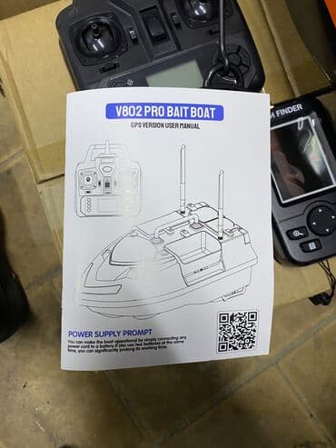 Охота и рыбалка: Радиоуправляемая приманочная лодка с GPS для рыбалки. Основные — 5
