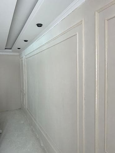 тоголок молдо василева: Майшыбак Alinex, Гипстик, Кургак — 7