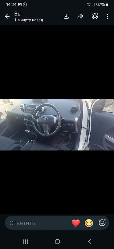 Toyota Ist: 2003 г., Автомат, Бензин, Хэтчбэк — 2