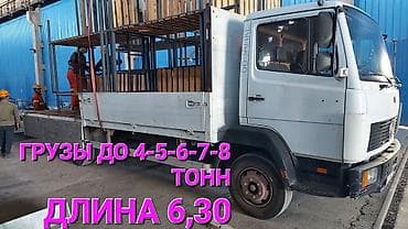 Заказать Мерседес Гигант, Перевозка мебели, C грузчиком