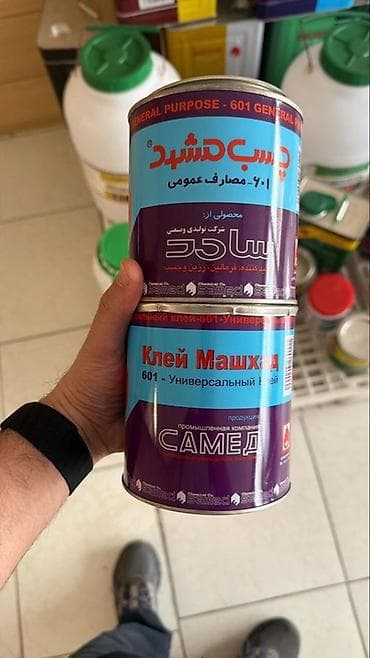 Для дерева, В розницу