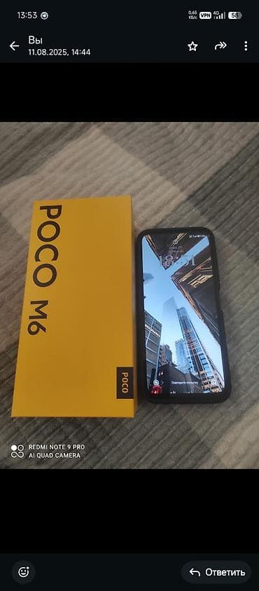 iphone 11 цена бишкек бу: Poco M6, Колдонулган, 256 ГБ, түсү - Кара, 2 SIM — 2