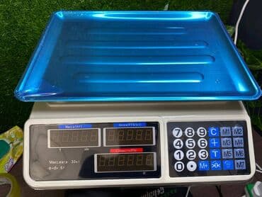 весы напольные промышленные до 1000 кг: Эти торговые весы предназначены для взвешивания товаров с весом до 40 — 2