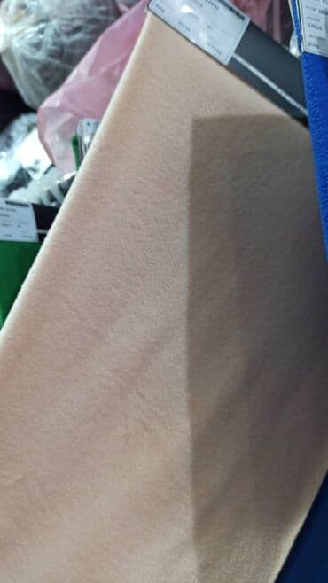 nike tech fleese: В продаже ткань Флис однотонный оптом 
230гр, ширина 1,6м — 5