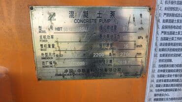 стационарный бетононасос: Бетононасос, Zoomlion, 2020 г., более 60 м — 3