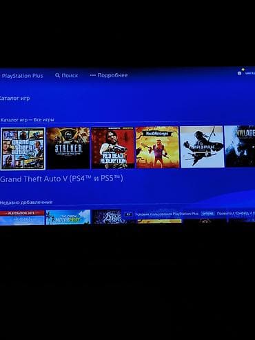 купить xbox series s: Срочно нужны деньги PlayStation 4 Pro (черная) + 3 беспроводных — 4