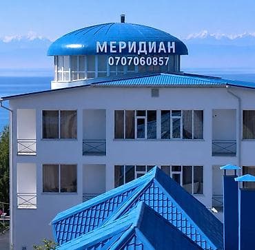 комната с подселением бишкек: Коттедж, МЕРИДИАН Парковка, стоянка, Сауна, Тренажерный зал — 1