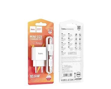 iphone r: Сетевой зарядный комплект Hoco C106A Mini Size (EU) - Мощность: 10,5 — 1
