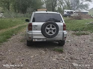 ravon r4: Toyota RAV4: 2003 г., 2 л, Автомат, Бензин, Кроссовер — 2