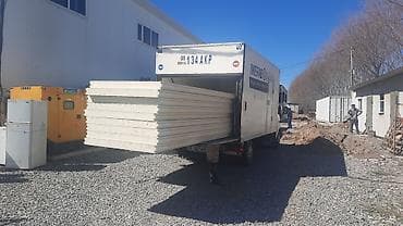 foam: 📦 Грузоперевозки в Бишкеке 24/7 Ищете надежные грузоперевозки в — 1