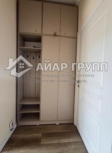 Үйлөр: ✅ Продается коттедж на Иссык-Куле 📍с.Бостери, ЦО «Даймонд Резорт» ✅ — 5