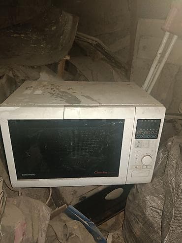 морозильные камеры цены: Холодильник LG, Двухкамерный — 6