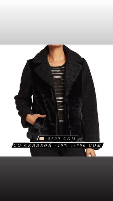 Куртки: Женские куртки с Америки 100% оригинал, все женские куртки по акции — 6