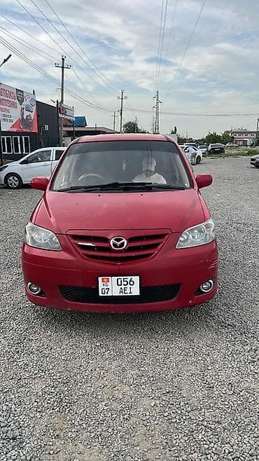 tourer v: Mazda MPV: 2002 г., 2.3 л, Вариатор, Минивэн — 3