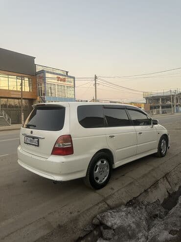 ремкомплект кулисы митсубиси спейс стар: Honda Odyssey: 2000 г., 2.3 л, Автомат, Газ, Минивэн — 3