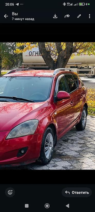 lang rover: Kia Ceed: 2008 г., 1.6 л, Автомат, Бензин, Хэтчбэк — 2