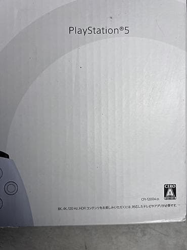 xbox 720: В продаже PLAYSTATION 5 1200A Япония (3 ревизия самая удачная) Disc — 6