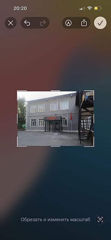 образования: Сдается нежилое помещение. Подойдет для образовательных учреждений — 2