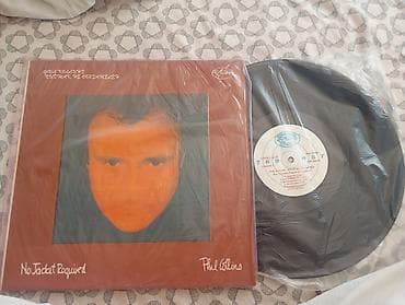 michael jackson: Виниловая пластинка Phil Collins – No Jacket Required (Фил Коллинз – — 1
