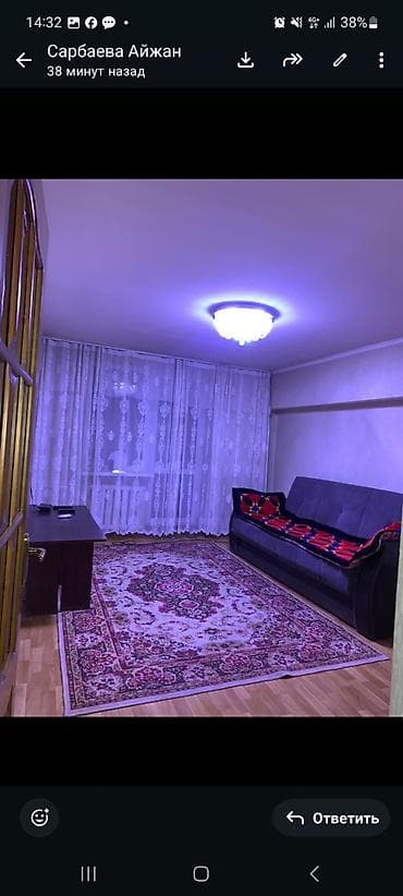 мандина квартира 1 комнат: 3 комнаты, Собственник, С мебелью полностью — 2