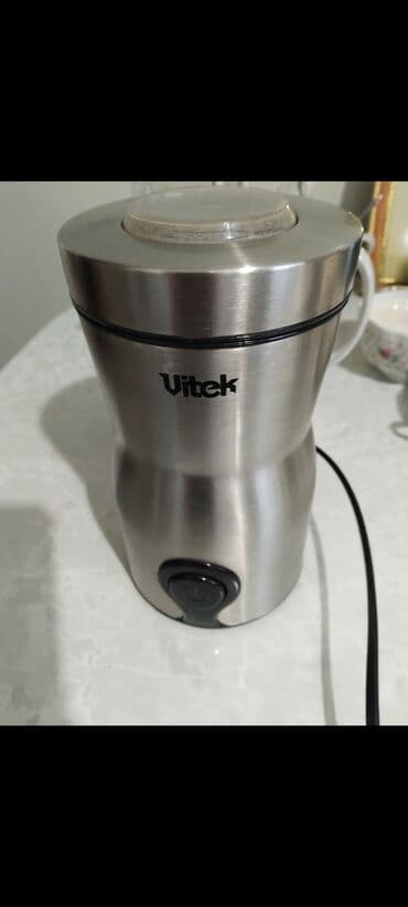 проигрыватель юность: Блендер, миксер, Б/у, Самовывоз — 1