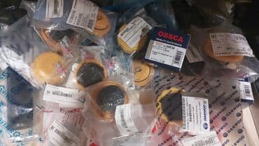 запчасти на опель зафира б: Бачок Opel Новый — 2