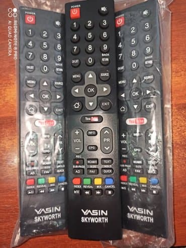 "Мир Пультов": Пульт для телевизора Yasin, Skyworth