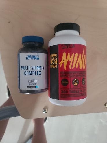 Набор спортивного питания: 1) Applied Nutrition Multi-Vitamin Complex