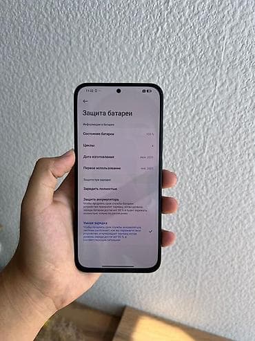 redmi 5 цена в оше: Xiaomi, 17, Б/у, 256 ГБ, цвет - Черный, В рассрочку, 2 SIM — 5